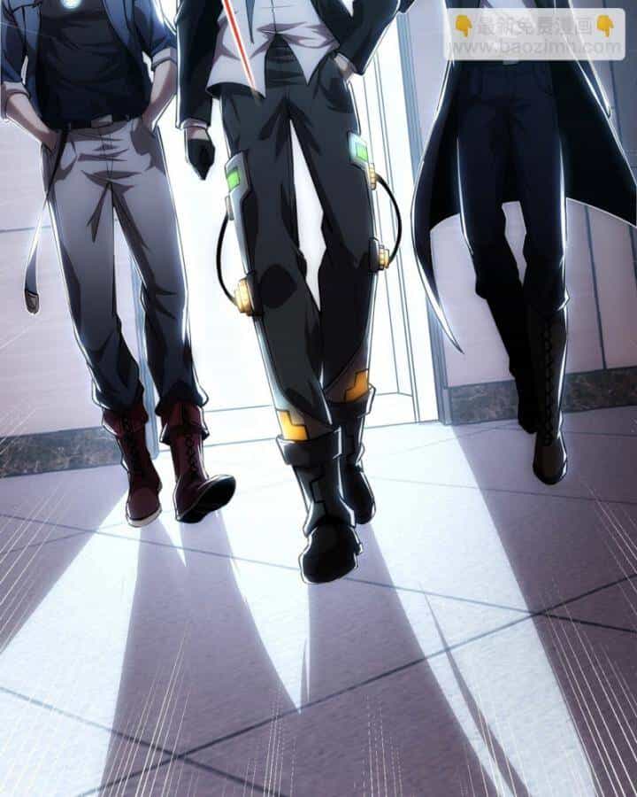 Thâm Uyên Chi Chủng - Chương 27 - ảnh 19