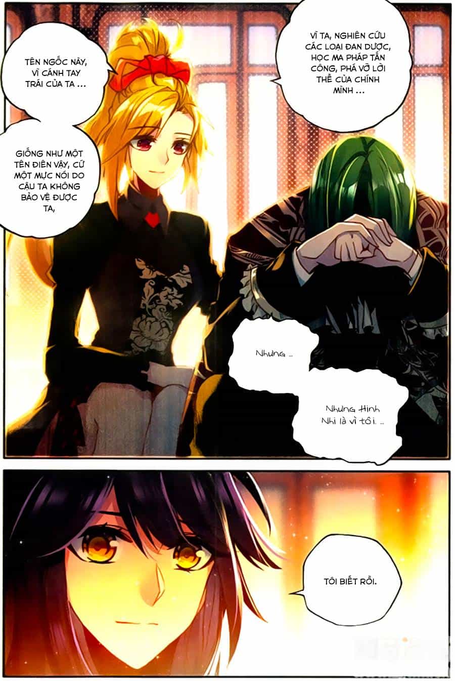 Thần Ấn Vương Tọa - Chương 121 - ảnh 23