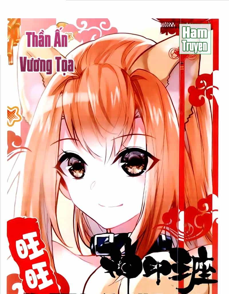Thần Ấn Vương Tọa - Chương 139 - ảnh 2