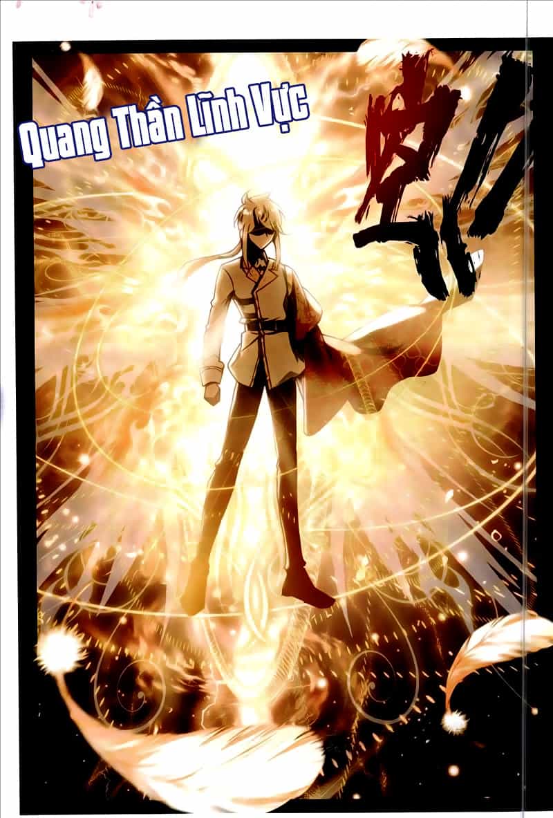 Thần Ấn Vương Tọa - Chương 154 - ảnh 17