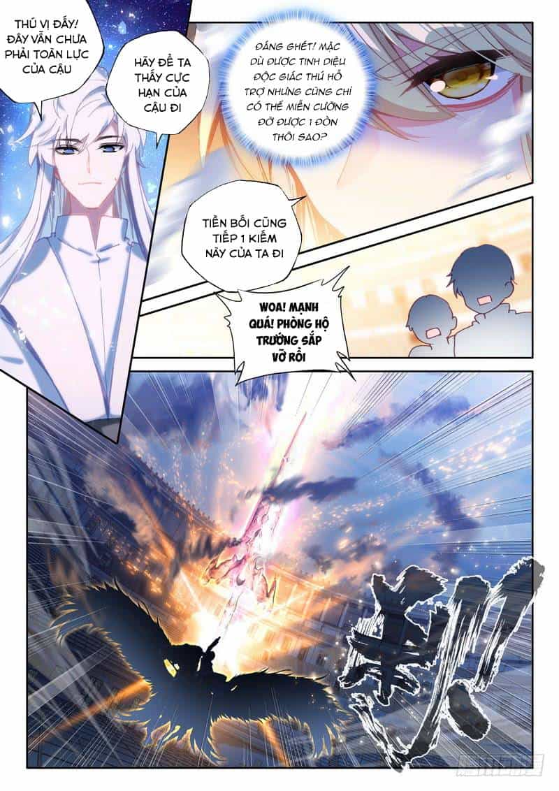 Thần Ấn Vương Tọa - Chương 157 - ảnh 9