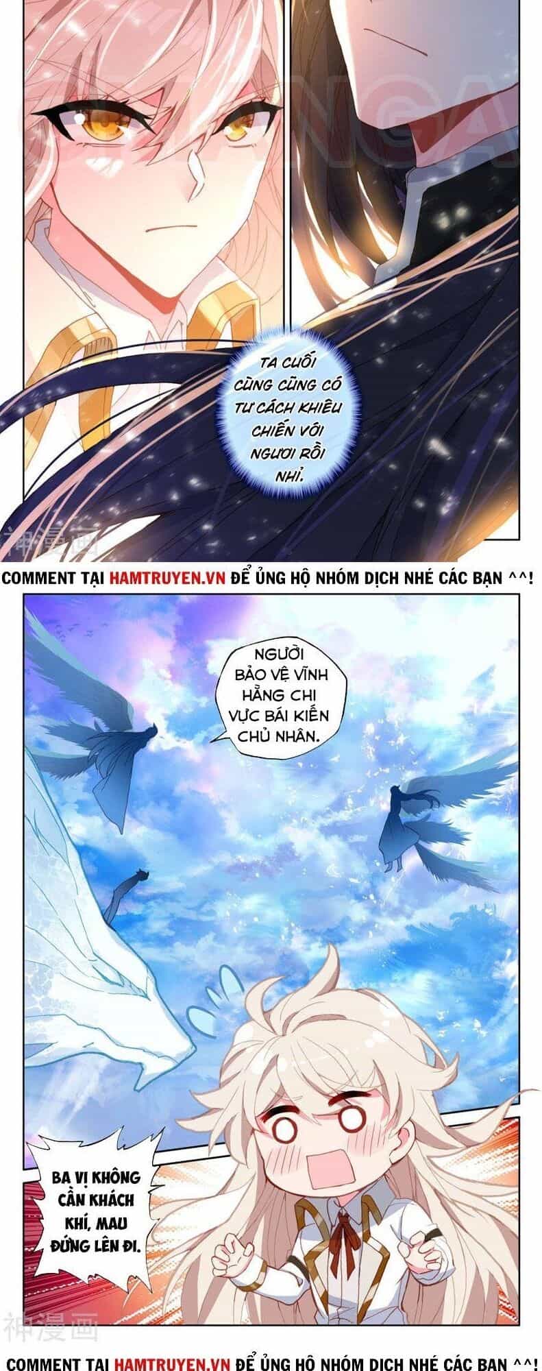 Thần Ấn Vương Tọa - Chương 210 - ảnh 4