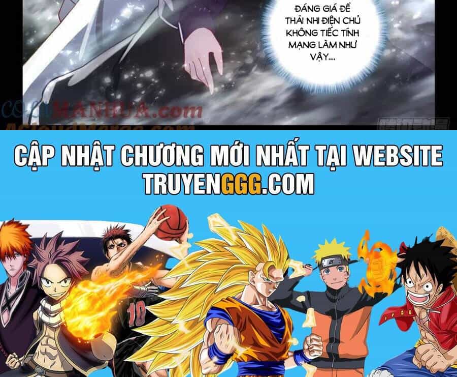 Thần Ấn Vương Tọa - Chương 295 - ảnh 41