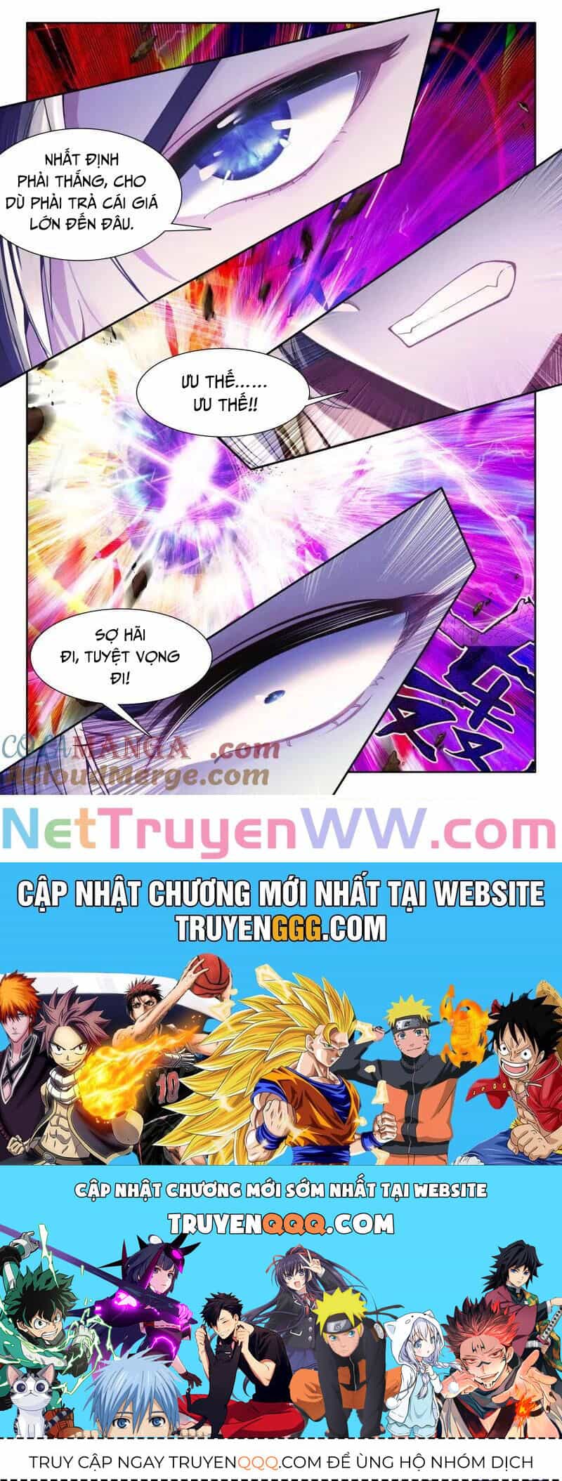 Thần Ấn Vương Tọa - Chương 346 - ảnh 11