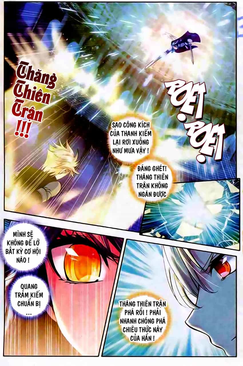 Thần Ấn Vương Tọa - Chương 48 - ảnh 13