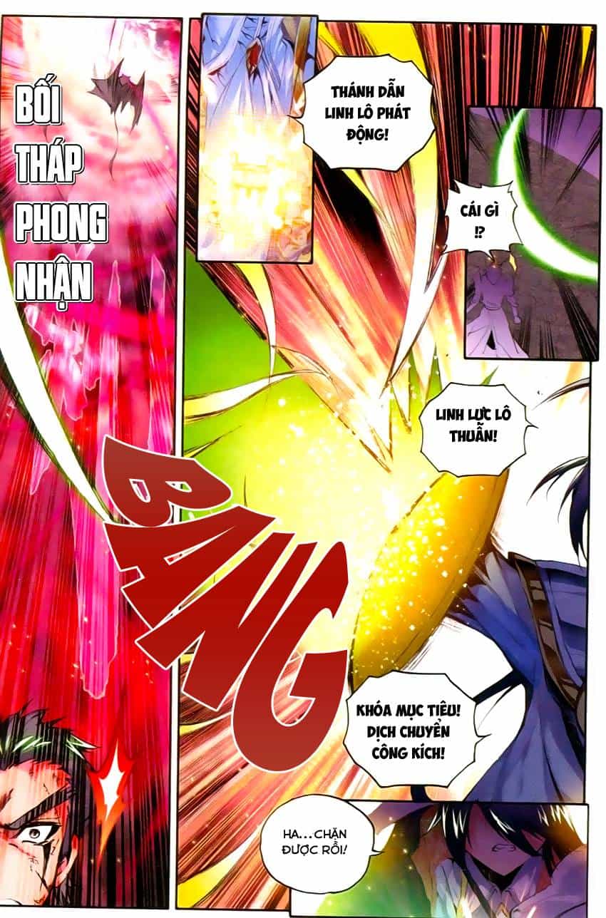Thần Ấn Vương Tọa - Chương 55 - ảnh 3