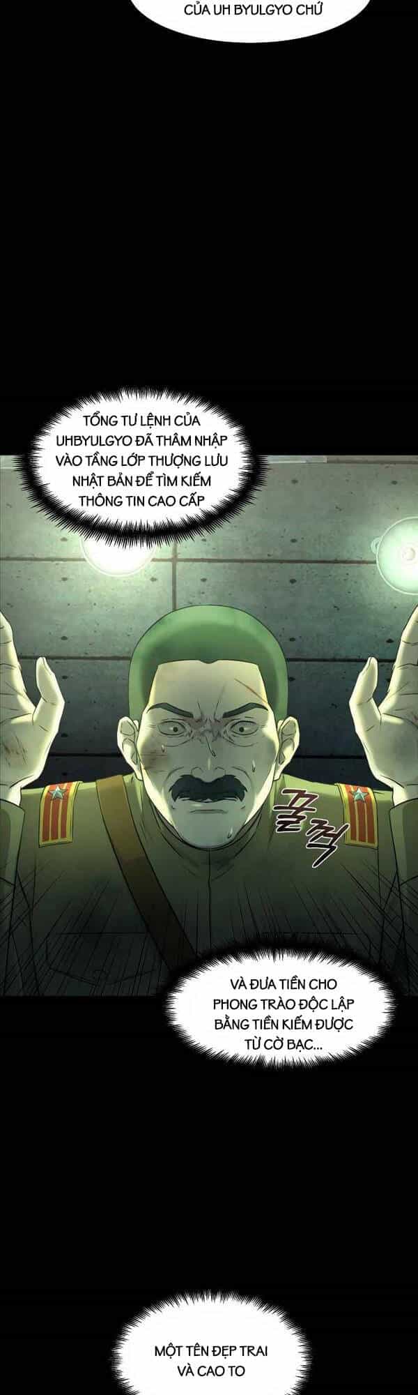 Thần Bài 1945 - Chương 1 - ảnh 53
