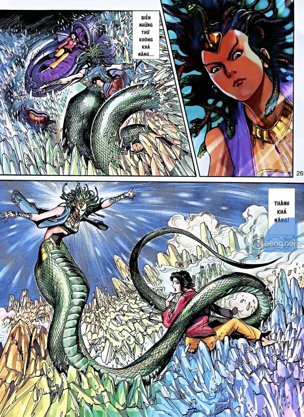 Thần Binh 5 - Chương 2 - ảnh 11