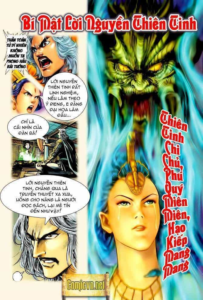 Thần Binh Huyền Kỳ I - Chương 103 - ảnh 2