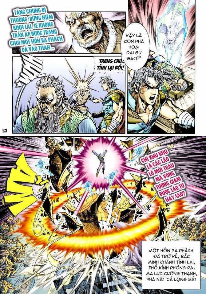 Thần Binh Huyền Kỳ I - Chương 106 - ảnh 13