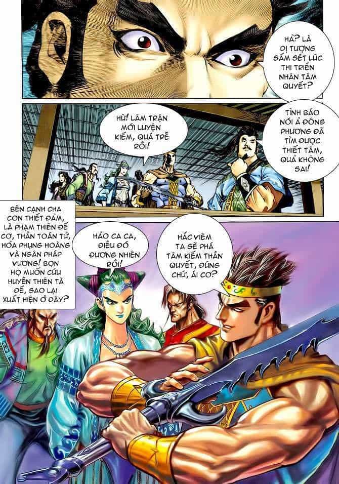 Thần Binh Huyền Kỳ I - Chương 112 - ảnh 26