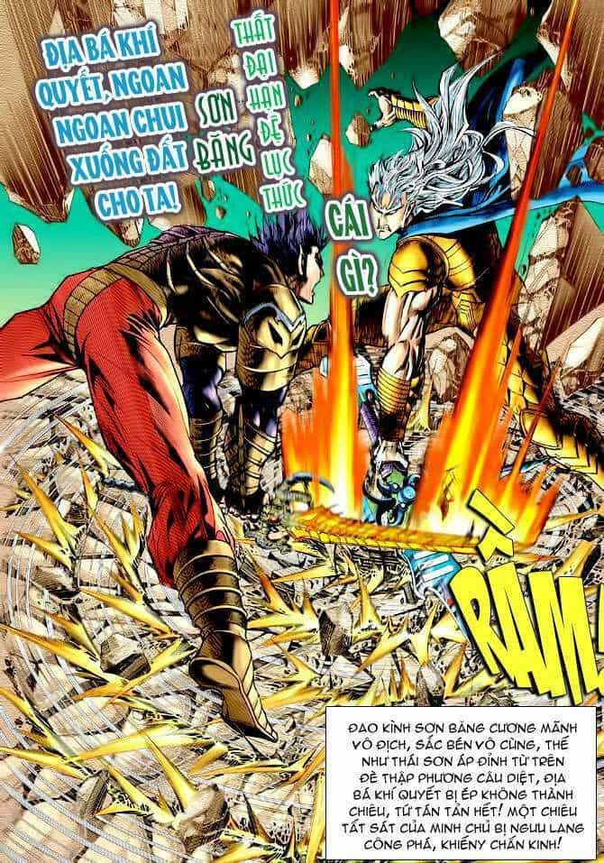 Thần Binh Huyền Kỳ I - Chương 116 - ảnh 10