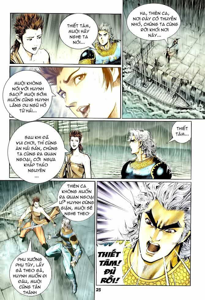 Thần Binh Huyền Kỳ I - Chương 121 - ảnh 25