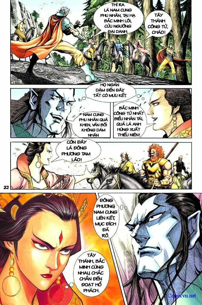Thần Binh Huyền Kỳ I - Chương 15 - ảnh 22