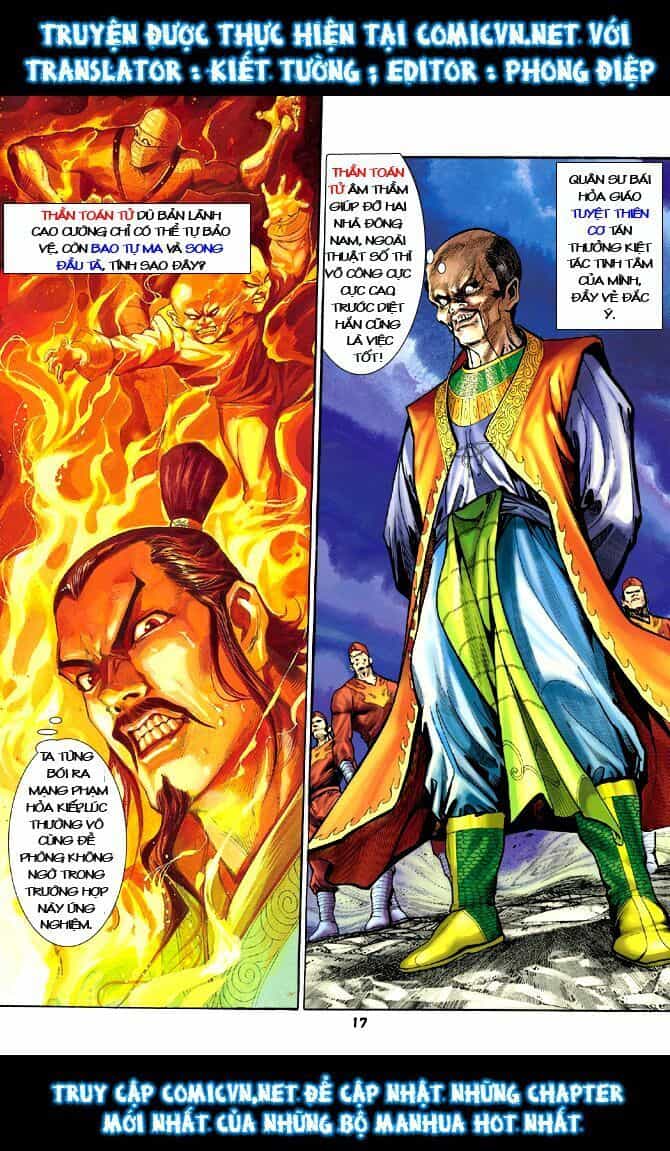 Thần Binh Huyền Kỳ I - Chương 17 - ảnh 17