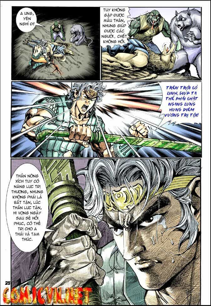 Thần Binh Huyền Kỳ I - Chương 24 - ảnh 25