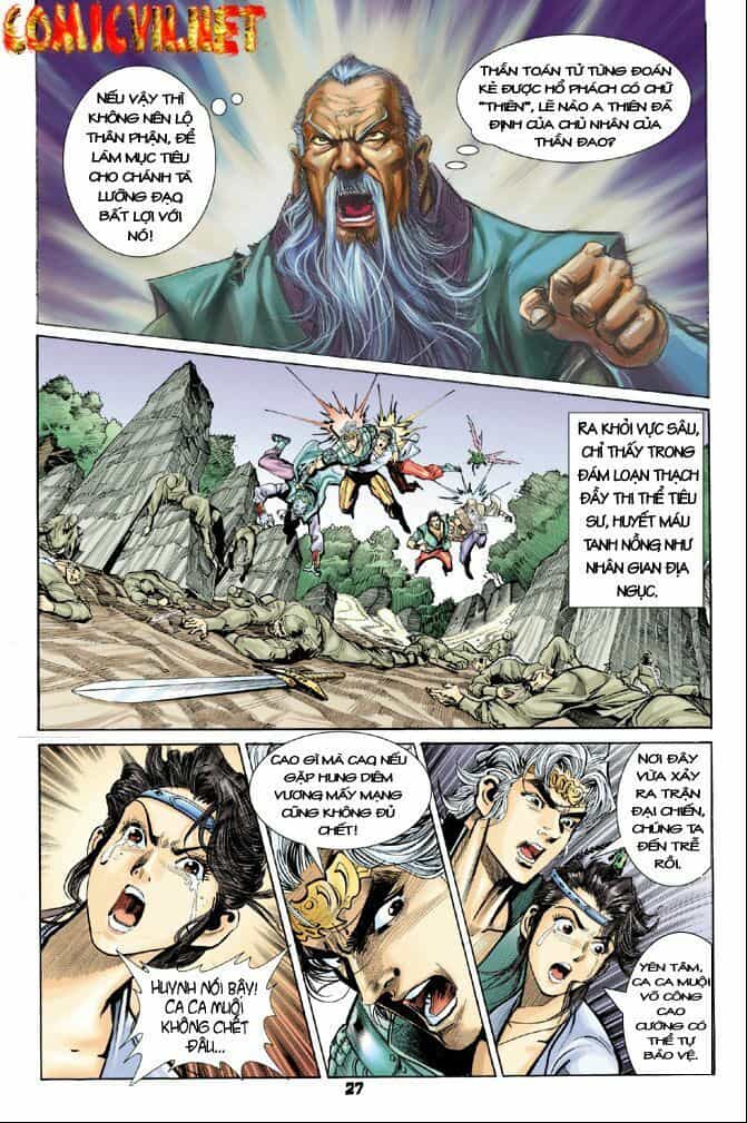 Thần Binh Huyền Kỳ I - Chương 26 - ảnh 27
