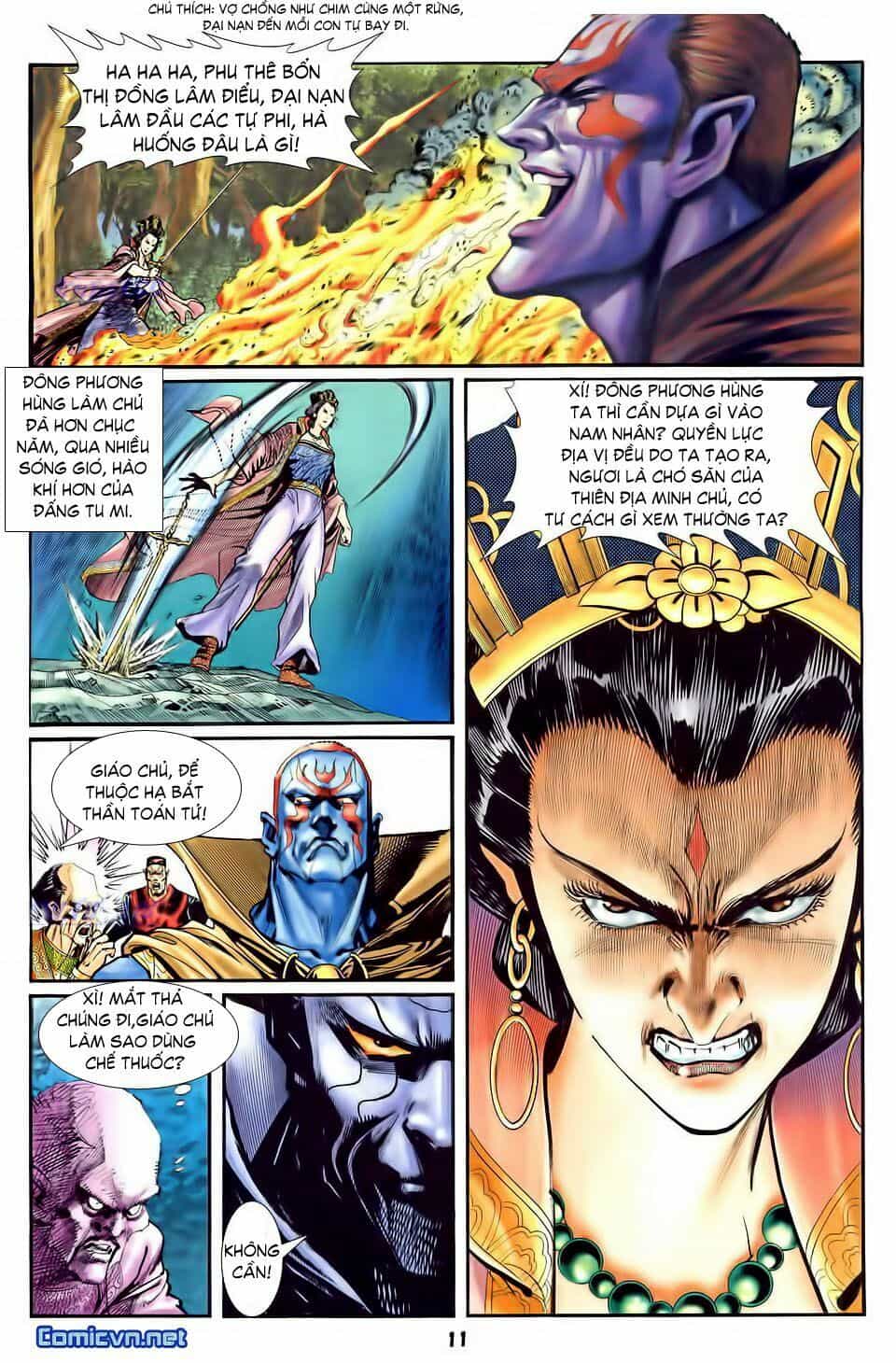 Thần Binh Huyền Kỳ I - Chương 30 - ảnh 10