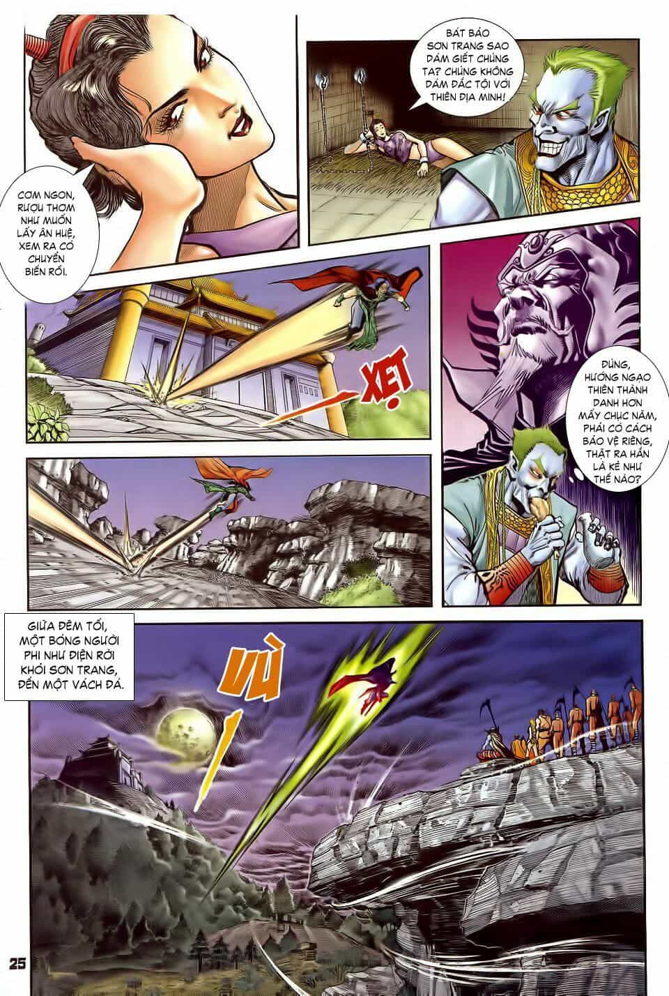 Thần Binh Huyền Kỳ I - Chương 31 - ảnh 25