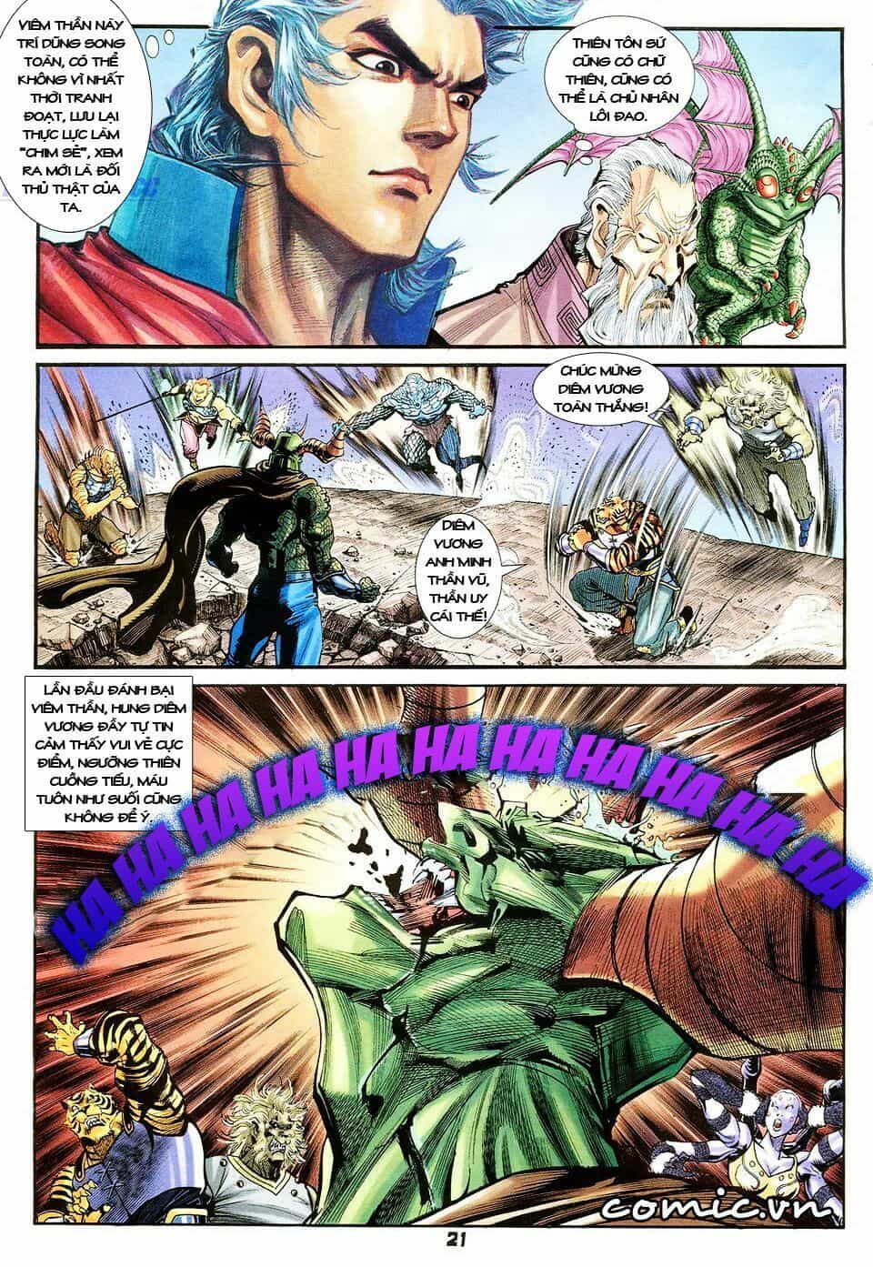 Thần Binh Huyền Kỳ I - Chương 36 - ảnh 21