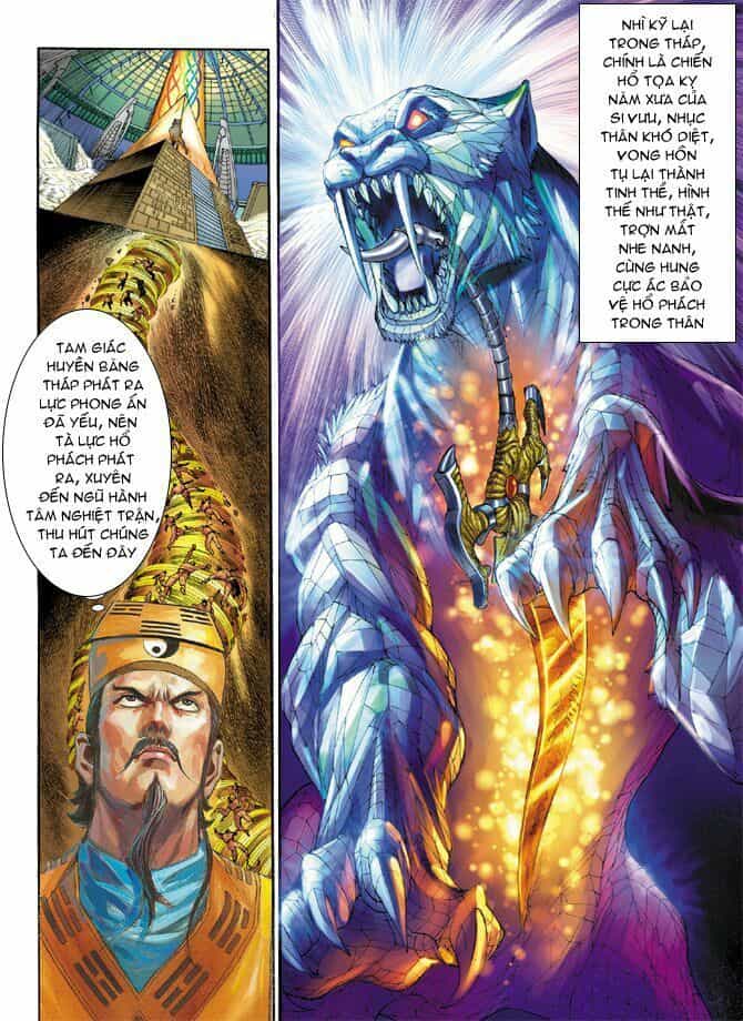 Thần Binh Huyền Kỳ I - Chương 41 - ảnh 6