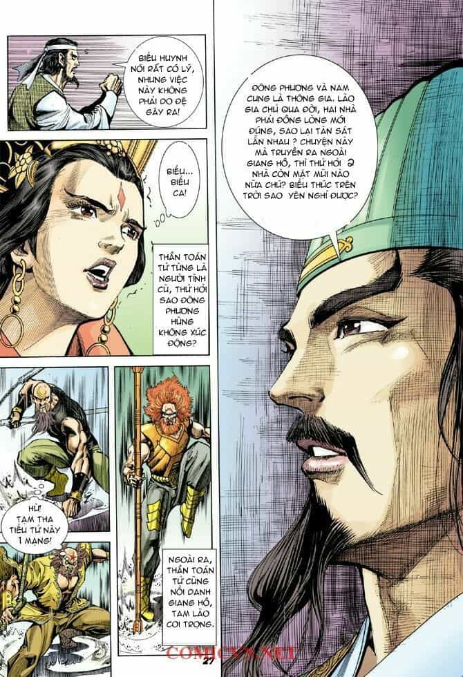 Thần Binh Huyền Kỳ I - Chương 5 - ảnh 25