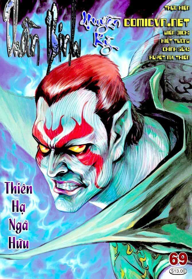 Thần Binh Huyền Kỳ I - Chương 69 - ảnh 1