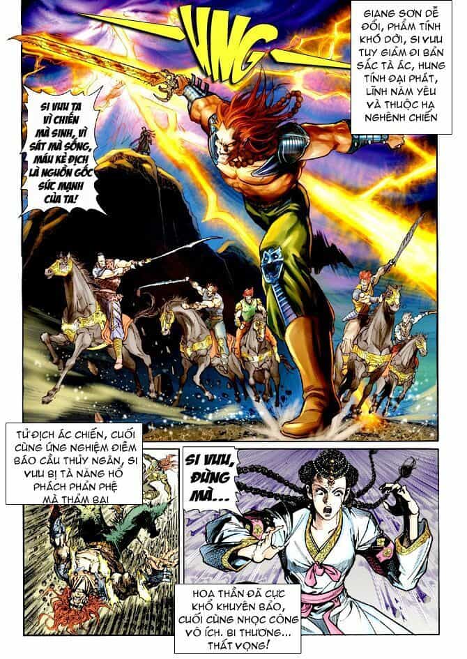 Thần Binh Huyền Kỳ I - Chương 69 - ảnh 28