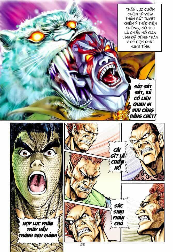 Thần Binh Huyền Kỳ I - Chương 74 - ảnh 32