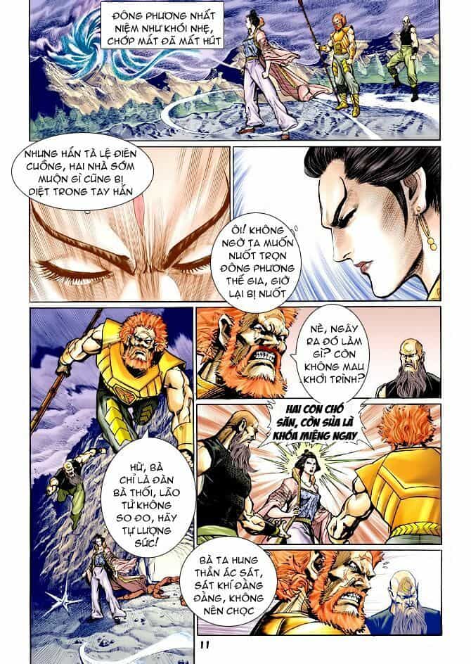 Thần Binh Huyền Kỳ I - Chương 76 - ảnh 11
