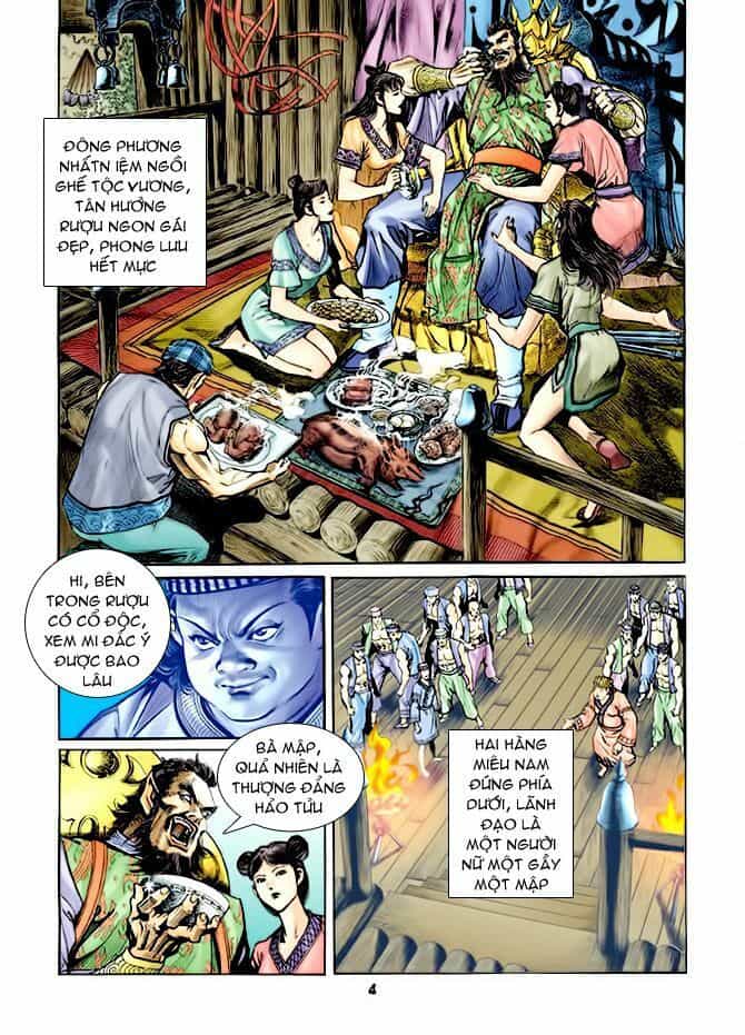 Thần Binh Huyền Kỳ I - Chương 77 - ảnh 4