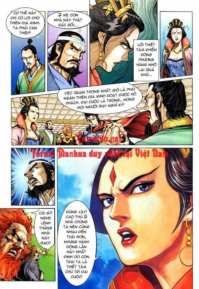 Thần Binh Huyền Kỳ I - Chương 8 - ảnh 7