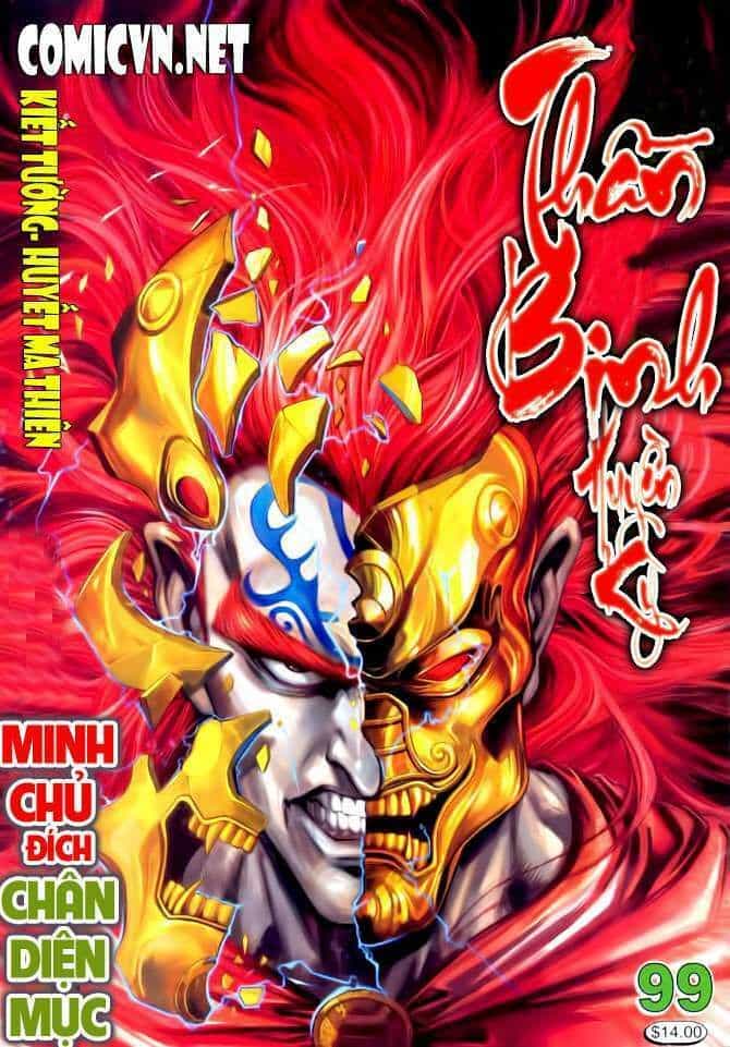 Thần Binh Huyền Kỳ I - Chương 99 - ảnh 1