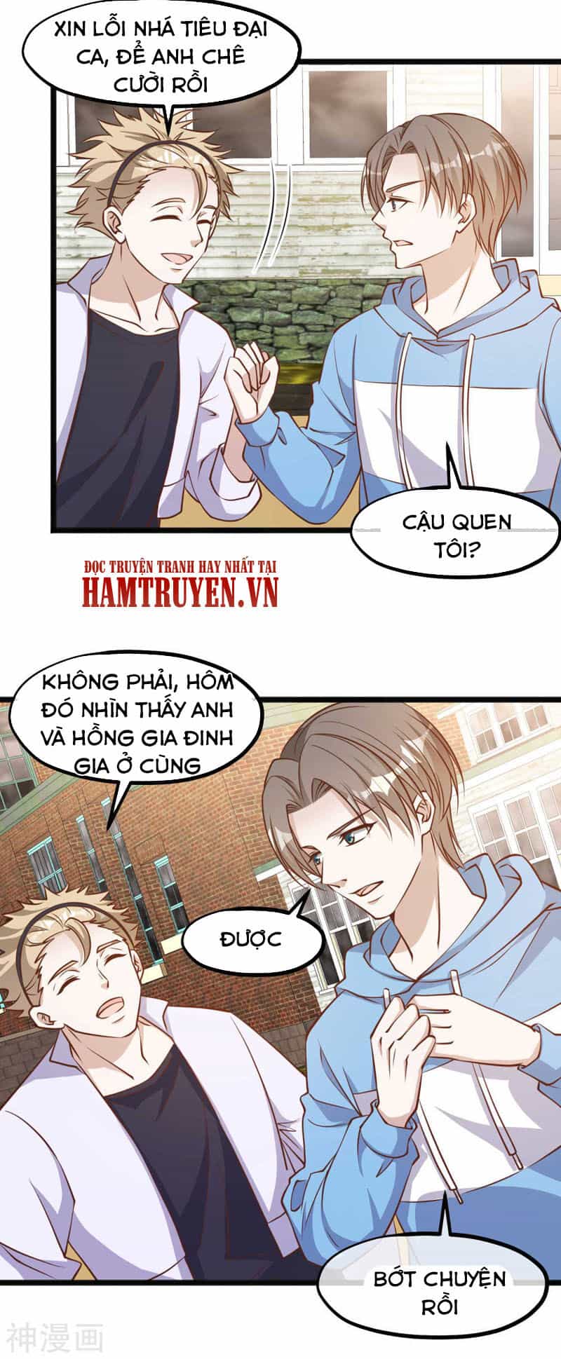 Thần Cấp Ngư Phu - Chương 103 - ảnh 18