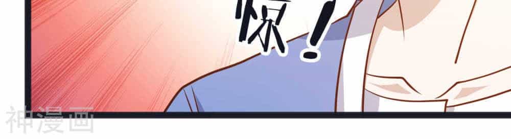 Thần Cấp Ngư Phu - Chương 111 - ảnh 33