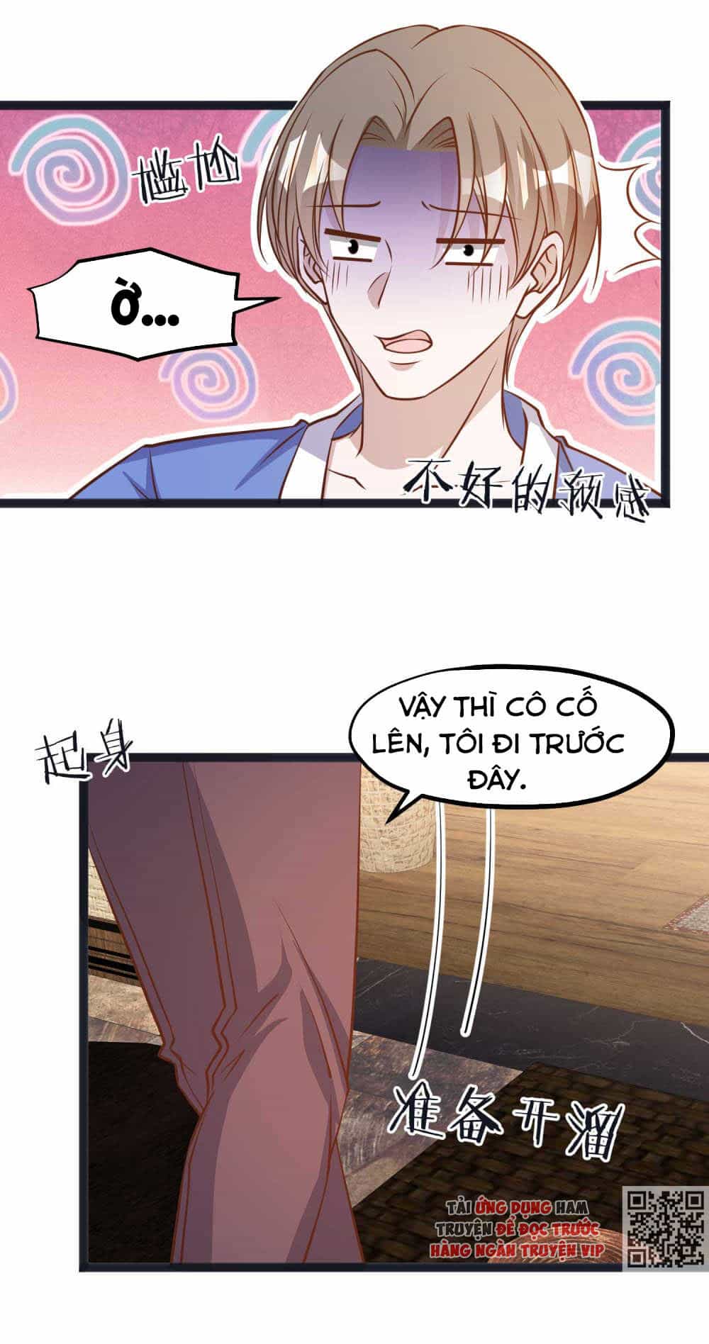 Thần Cấp Ngư Phu - Chương 112 - ảnh 3