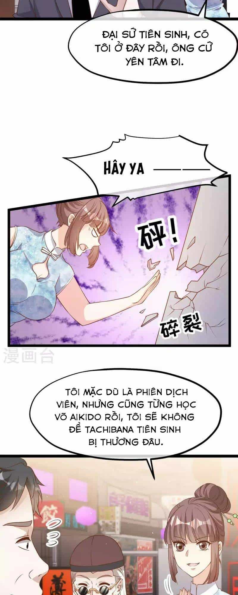 Thần Cấp Ngư Phu - Chương 222 - ảnh 20
