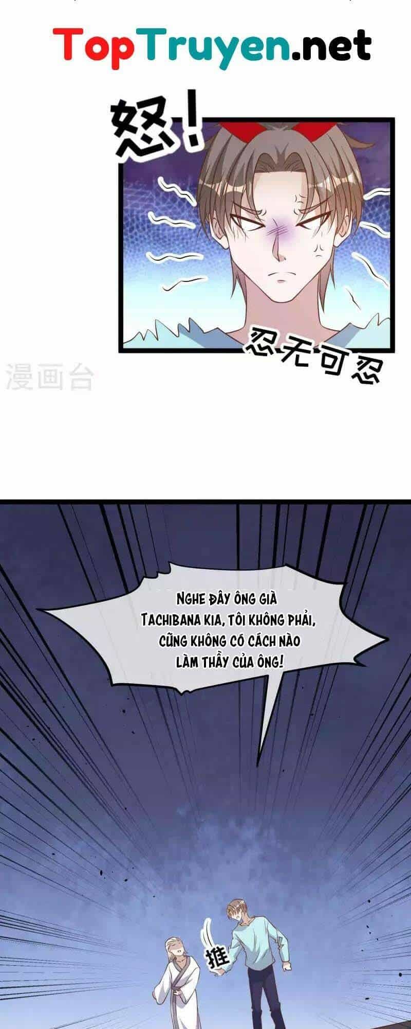 Thần Cấp Ngư Phu - Chương 225 - ảnh 4