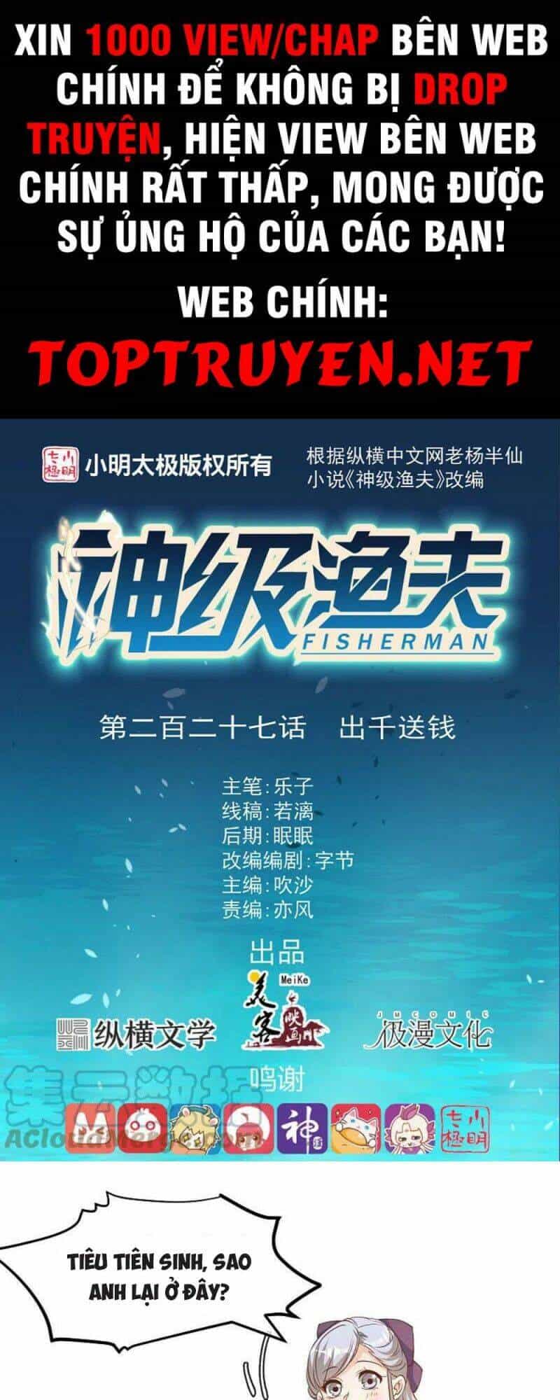 Thần Cấp Ngư Phu - Chương 227 - ảnh 1