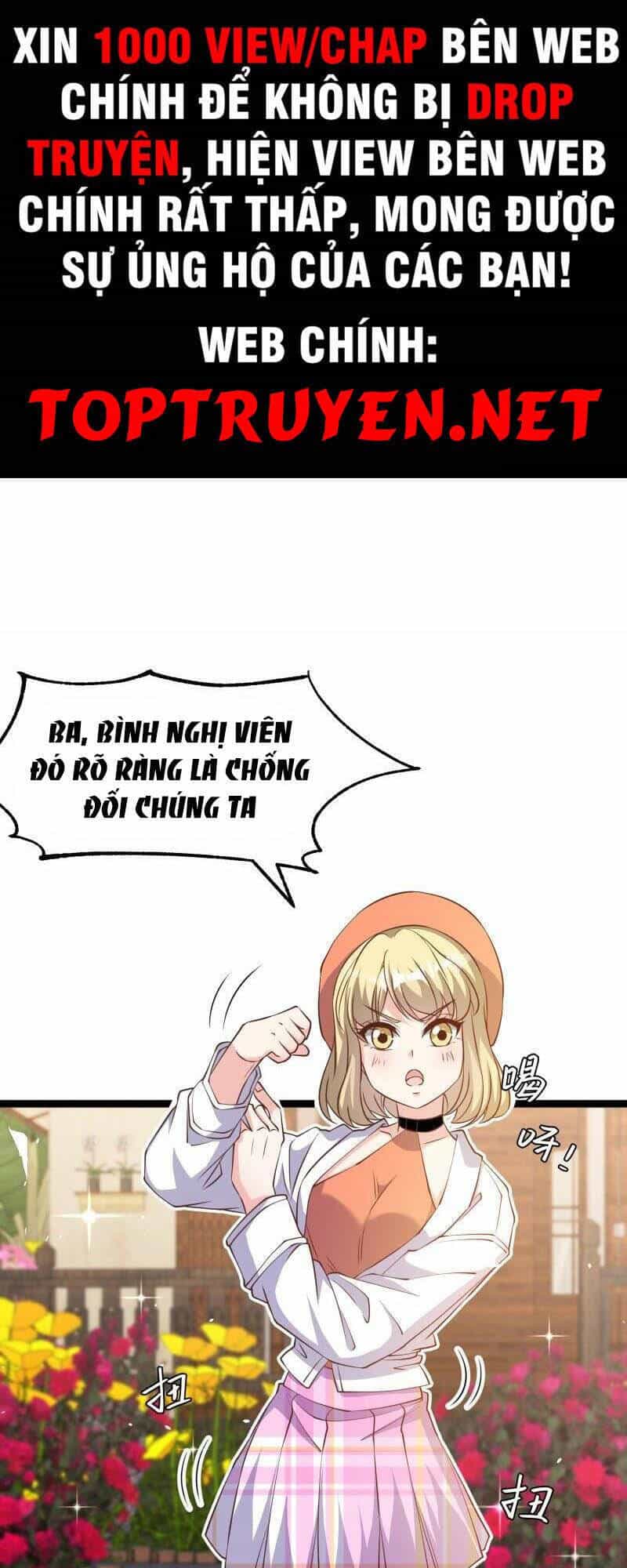 Thần Cấp Ngư Phu - Chương 248 - ảnh 1