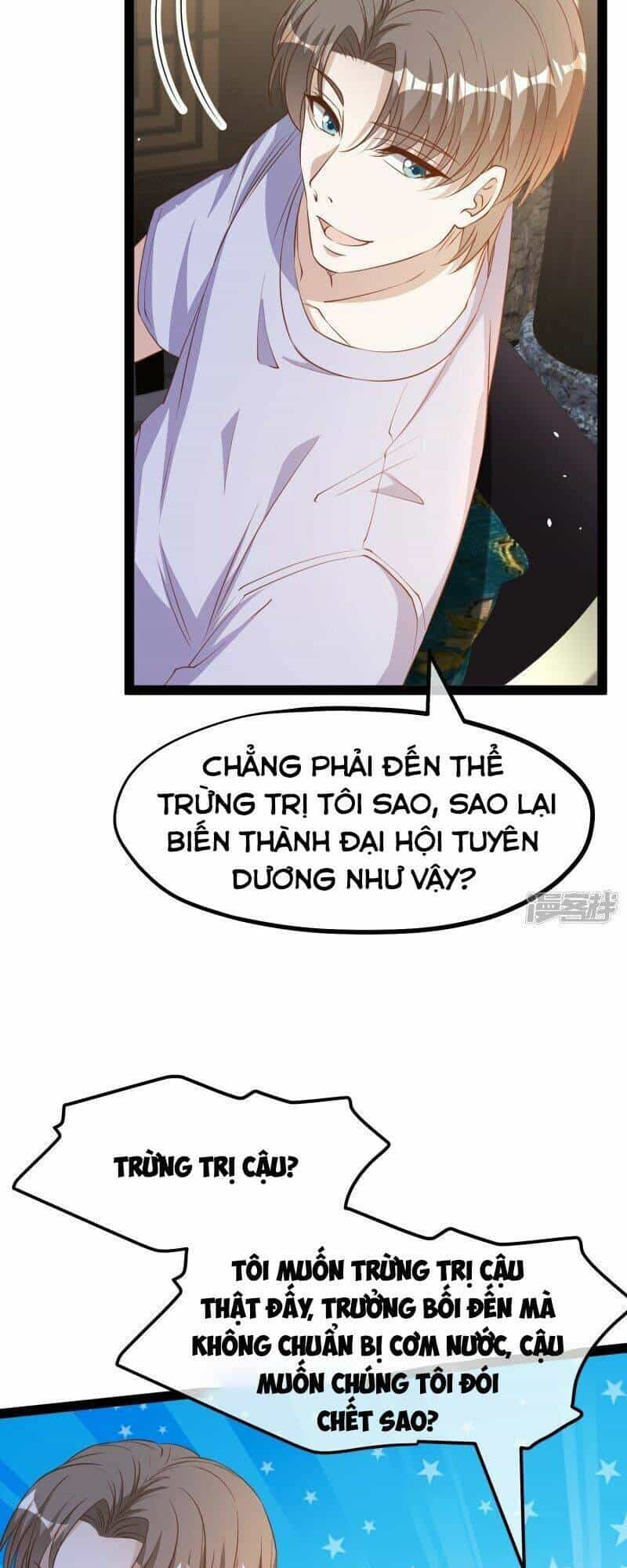 Thần Cấp Ngư Phu - Chương 267 - ảnh 5