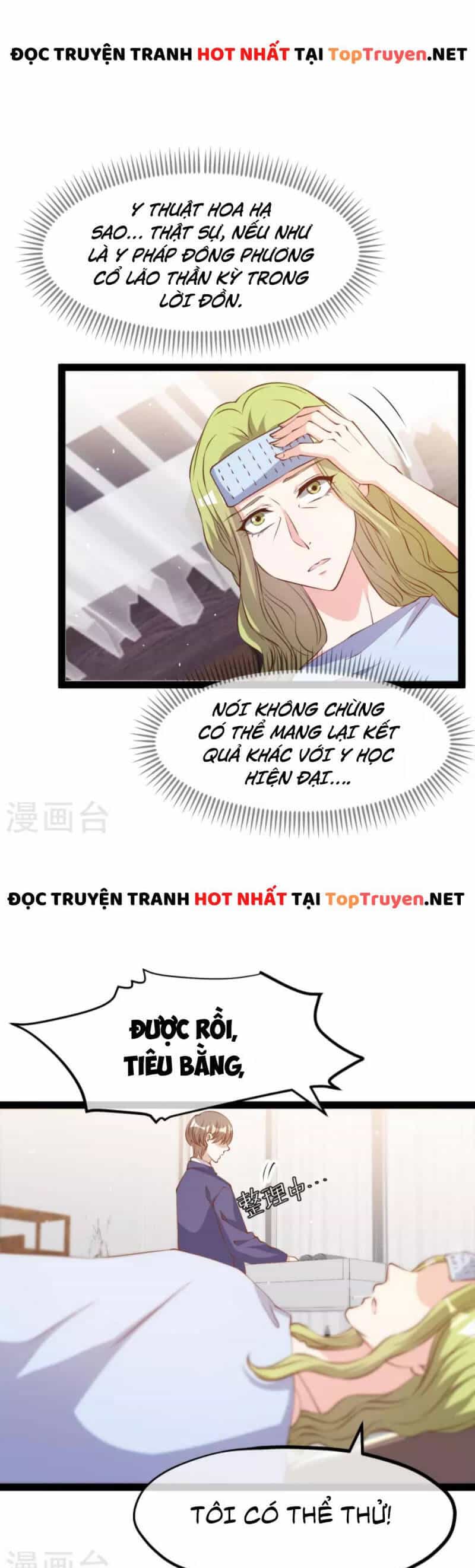 Thần Cấp Ngư Phu - Chương 274 - ảnh 16