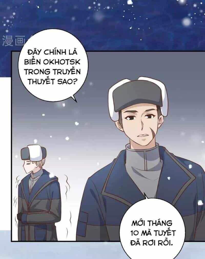 Thần Cấp Ngư Phu - Chương 29 - ảnh 7