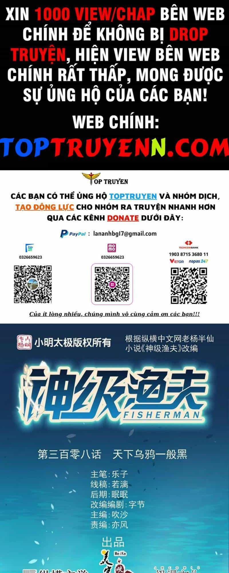 Thần Cấp Ngư Phu - Chương 308 - ảnh 1