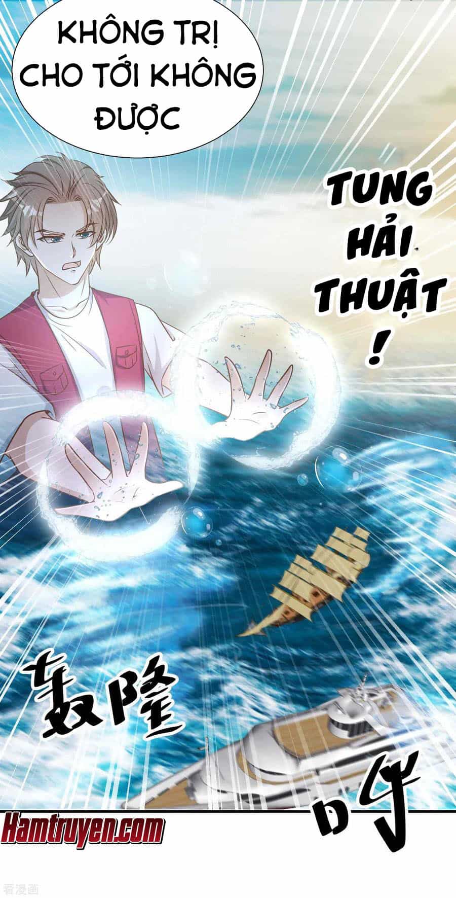 Thần Cấp Ngư Phu - Chương 81 - ảnh 10