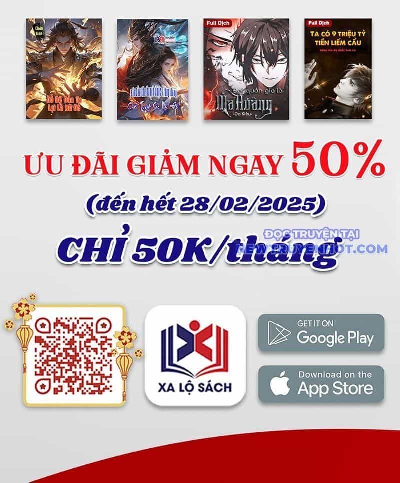 Thần Cấp Ngự Vật: Ta Có Thể Ký Vô Hạn Khế Ước Với Nữ Thần - Chương 1 - ảnh 113