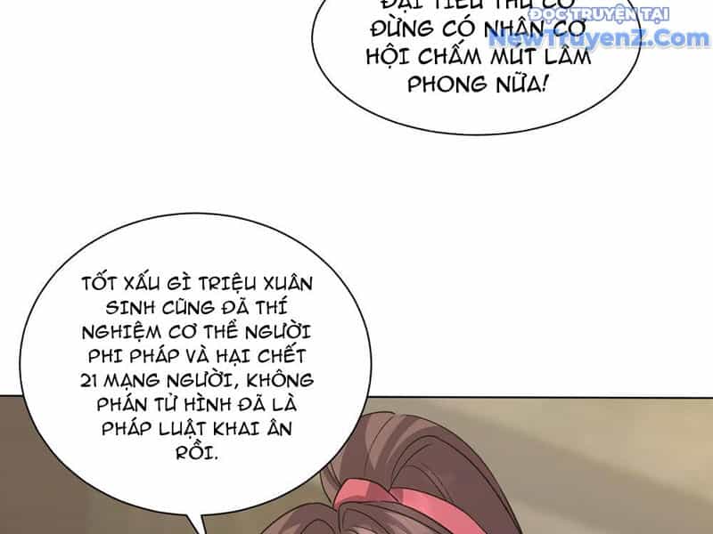 Thần Cấp Ngự Vật: Ta Có Thể Ký Vô Hạn Khế Ước Với Nữ Thần - Chương 24 - ảnh 23
