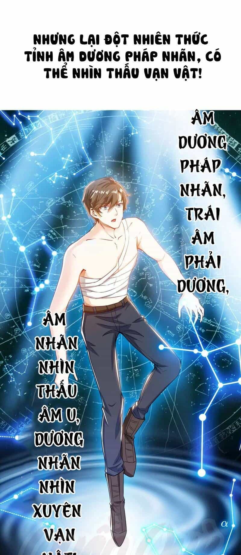 Thần Cấp Thấu Thị - Chương 0 - ảnh 6