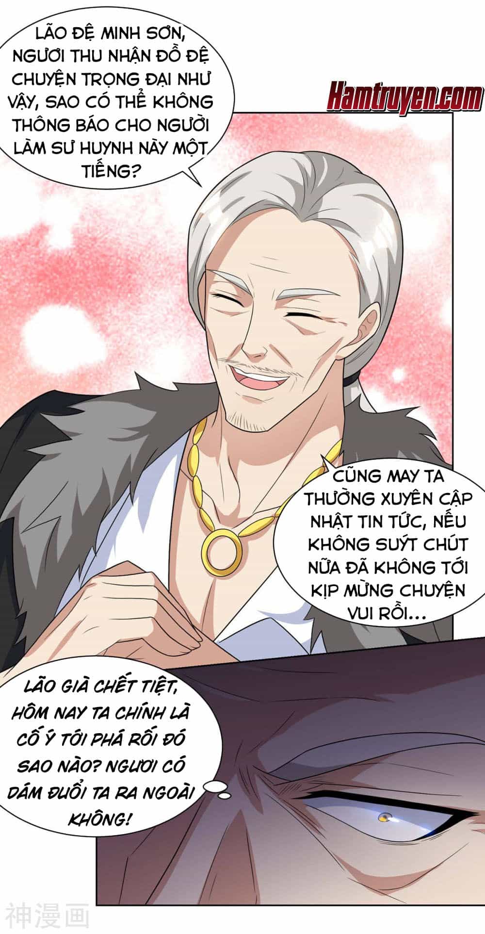 Thần Cấp Thấu Thị - Chương 105 - ảnh 23