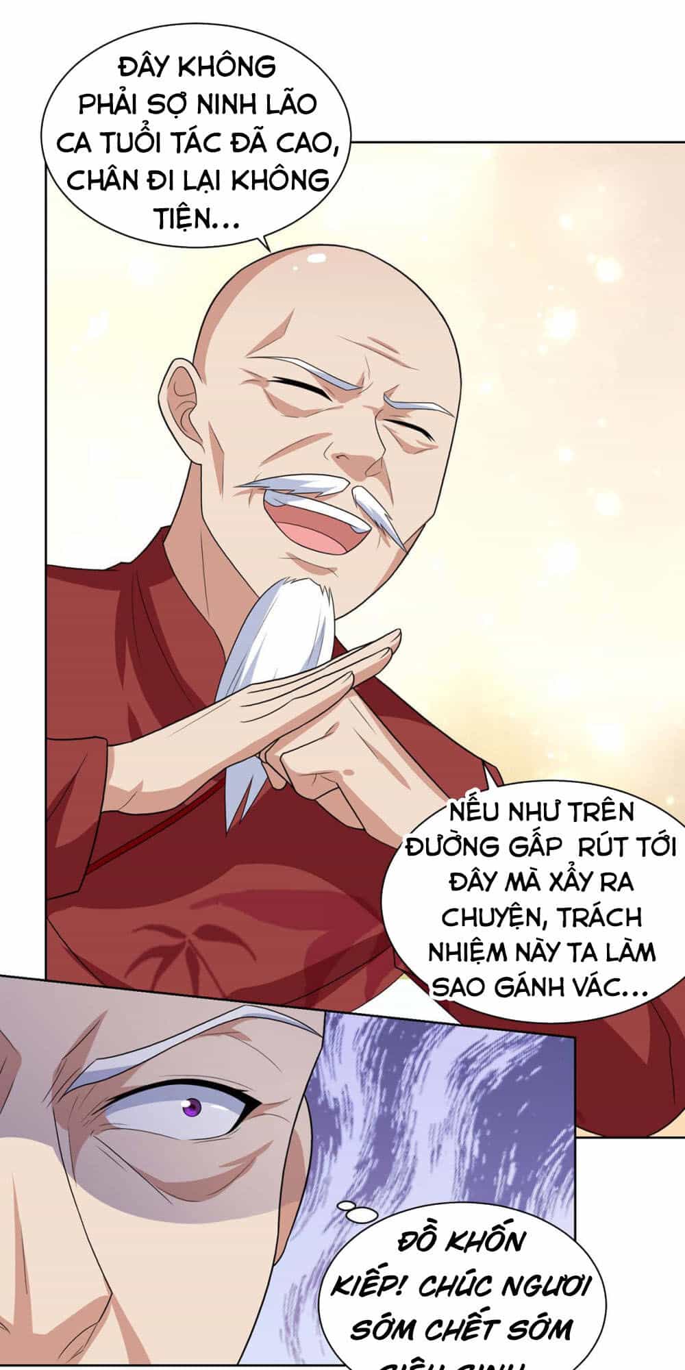 Thần Cấp Thấu Thị - Chương 105 - ảnh 24
